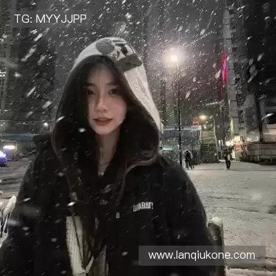 龚元美